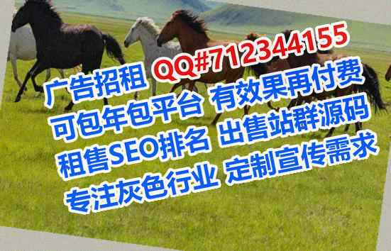 宜阳代生畜牧公司
